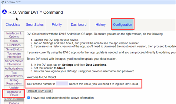 DVI Cloud upgrade Screen
